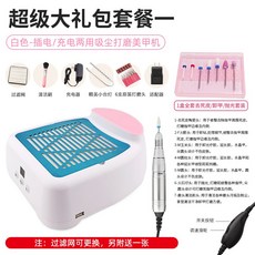 01fdac3fc9fc3d5b8684475298b10d851e7f55f44f9055a78134d39ddd93.jpg