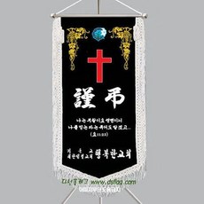 //상품명