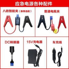 ccc6b04972bf5c0bd1c61a2b4ff70ed6ad798b6b86c851a3063cabeddb3c.jpeg