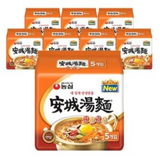 안성탕면옥스포드