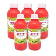 삼현제약 과산화수소수(35%) 250ml 5개