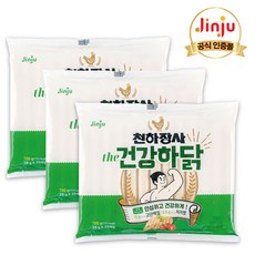 천하장사건강하닭