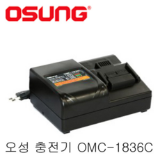 osca181aawwmd