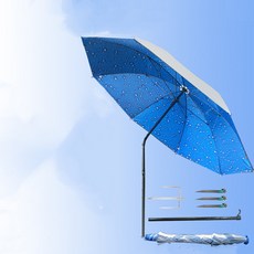 다니고캠핑파라솔