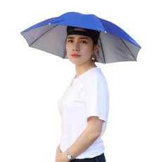 야전침대 야외 낚시 모자 비 우산 접이식 햇빛가리개 방수 캠핑 해변 태양 55 cm 69 77, 16 69cm B, 1개