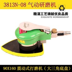 68422bcc48efd95fb382e1a070e081deb0a27d20fa0a37f77443841a8408.jpg