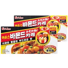 고가빈커리하우스