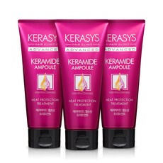 케라시스케라마이드