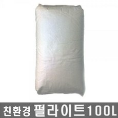 인공토