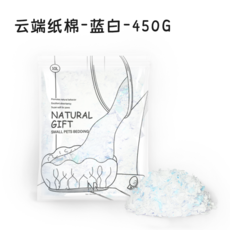 고슴도치대패톱밥