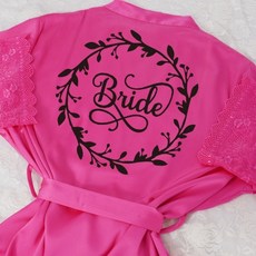 이케아샤워가운