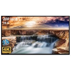 200인치빔스크린