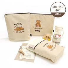 세맘스 테디 네임 양면방수 베이지 신학기 파우치, 3.놀고 싶은 테디, 6.약