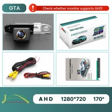 볼보전방카메라