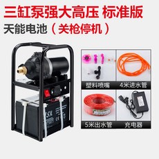 acd1d6d2e558789ec8e0ddf3ee894fe9696a2eb980200c3960515454897e.jpg