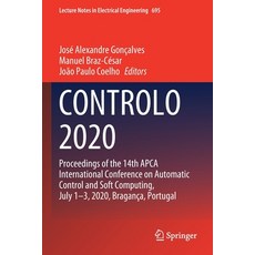 마인드컨트롤2020