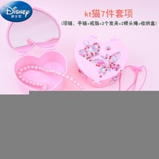 c5315d571956acbbbe2bbe4fe1dae5d83db8a101ab72b97693439aee2cd4.jpg