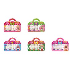 해피스텔라뷰티스티커