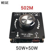 칩 파워 50W 1002M 보드 디지털 502M AMP 오디오 USB WEGE BT5.0 100W 502H * AUX 미니 Wuzhi TPA3116D2 2 앰프 스테, 01 502M