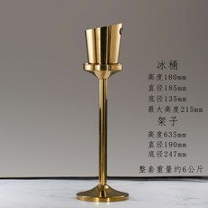 유리 대용량 매실 냄비 과일 워터저그 맥주 와인 플라스틱 주스 우유 녹색, 골드 사선 아이스 버킷 세트, 1개