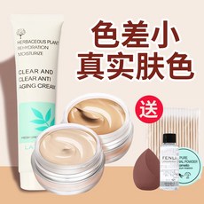 타투가리기스티커