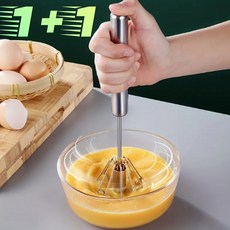 홈베이킹 반자동 휘핑기 믹서기 거품기 1+1, 2개, 실버