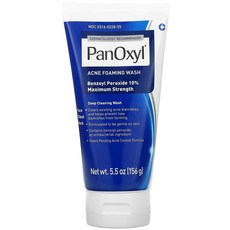 panoxyl