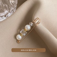 옷여밈브로치