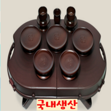 국산 성묘용 제기세트 휴대용세기세트(접이식 제사상 돗자리포함), 일반형16p, 1개