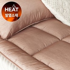 모던하우스싱글토퍼
