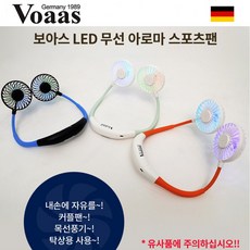 스미다선풍기