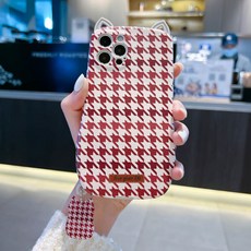 es60케이스