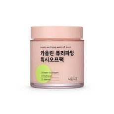 니프니프 카올린 퓨리파잉 워시오프팩 110g