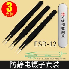 fe7dbfe78d7cfb06b6ef53d2b6816bcb181688582768ed5b1bd481099ff2.jpg