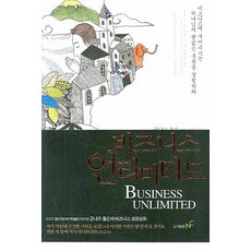 김광남