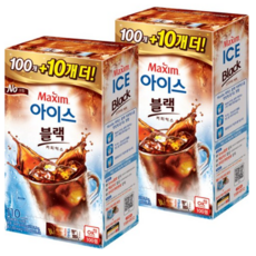 맥심아이스커피-추천-상품