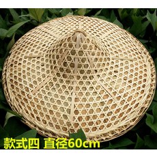 203d2c8ce96263a0e65b01b63dd6b9819b3d14292d740d806ed1e4339724.jpg