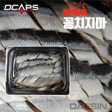 기타브랜드 꽁치미끼 갈치낚시 생미끼 갈치채비 갈치미끼 우럭, 꽁치지마/원도권_14mm