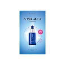 라뮤즈아쿠아