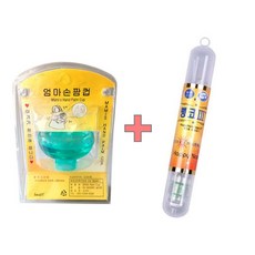 소아21 엄마손 팜컵 + 뻥코 (신뻥코) 세트상품, 1개, 엄마손 팜컵 [대] + 신뻥코 1개