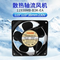 11938mb-b2n-ea