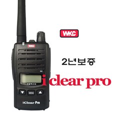 아이클리어프로