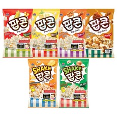 스콘전자레인지