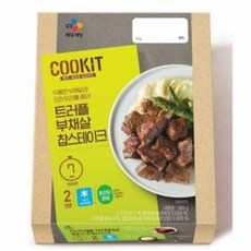 CJ 트러플 부채살 찹스테이크, 4세트, 385g