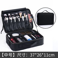 해외 스타일리스트 메이크업 파우치 대용량 여자 휴대용 프로페셔널 여행 수트케이스 수납브러쉬-77564