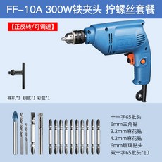 7e294fad8bd3ddc0549c69ab475ea3ef9889e8a374680130a330ab84c849.jpg