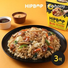 유타컵밥