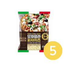 빙그레모짜렐라피자치즈