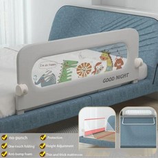 침대 안전 가드 범퍼 낙하 방지 나사 없는 난간 설치 장벽 보호 레일 울타리 150cm 1 개, 4) 150cm 1pcs D