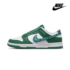 나이키덩크로우오렌지블루gs165000원